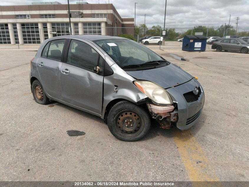 2008 Toyota Yaris Le VIN: JTDKT923085198170 Lot: 20134062