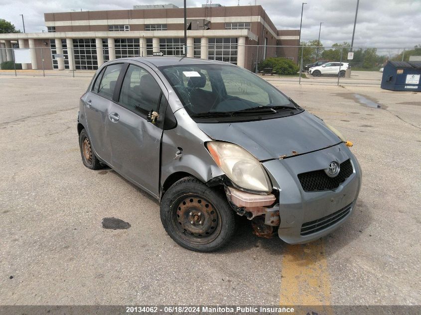 2008 Toyota Yaris Le VIN: JTDKT923085198170 Lot: 20134062