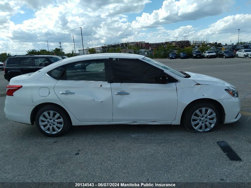 2017 Nissan Sentra 1.8 S VIN: 3N1AB7AP4HL666413 Lot: 20134543