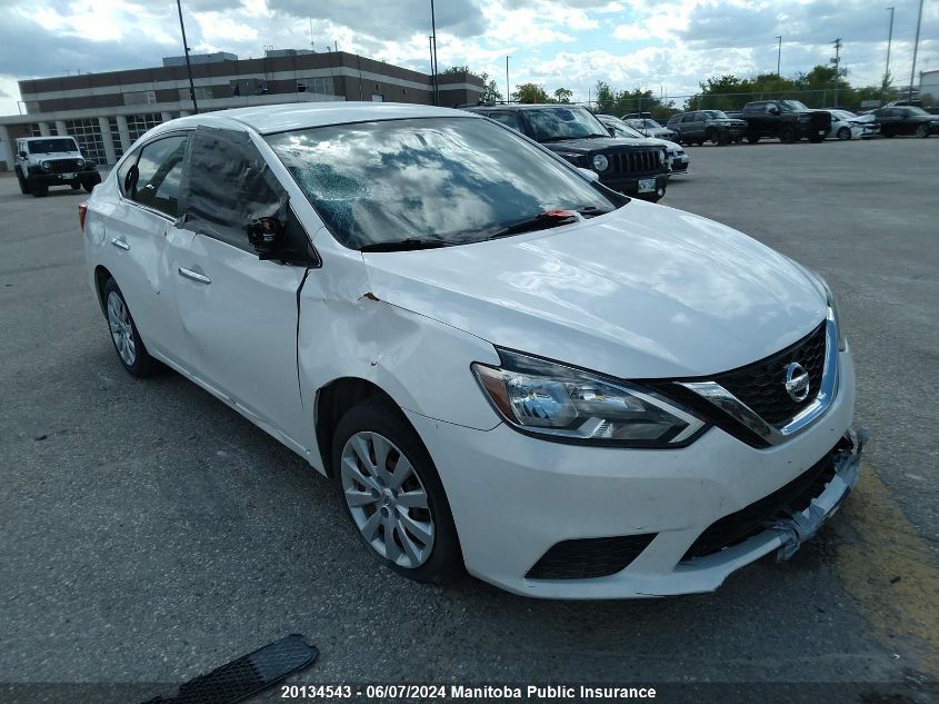 2017 Nissan Sentra 1.8 S VIN: 3N1AB7AP4HL666413 Lot: 20134543