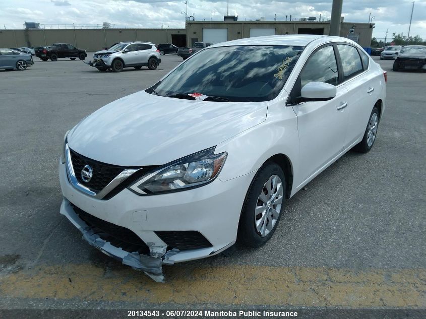 2017 Nissan Sentra 1.8 S VIN: 3N1AB7AP4HL666413 Lot: 20134543