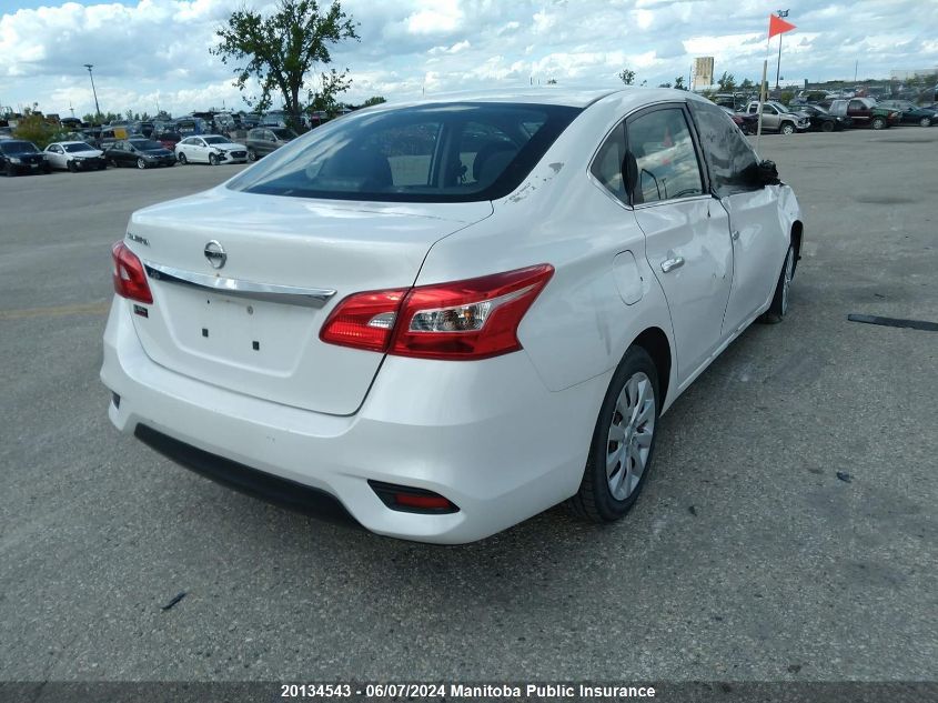 2017 Nissan Sentra 1.8 S VIN: 3N1AB7AP4HL666413 Lot: 20134543