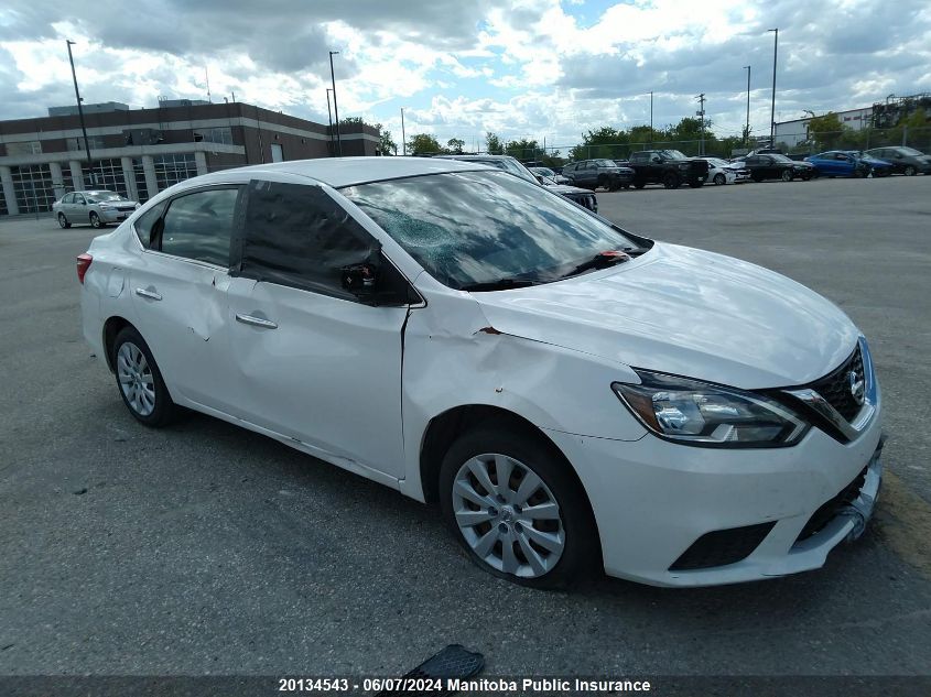 2017 Nissan Sentra 1.8 S VIN: 3N1AB7AP4HL666413 Lot: 20134543