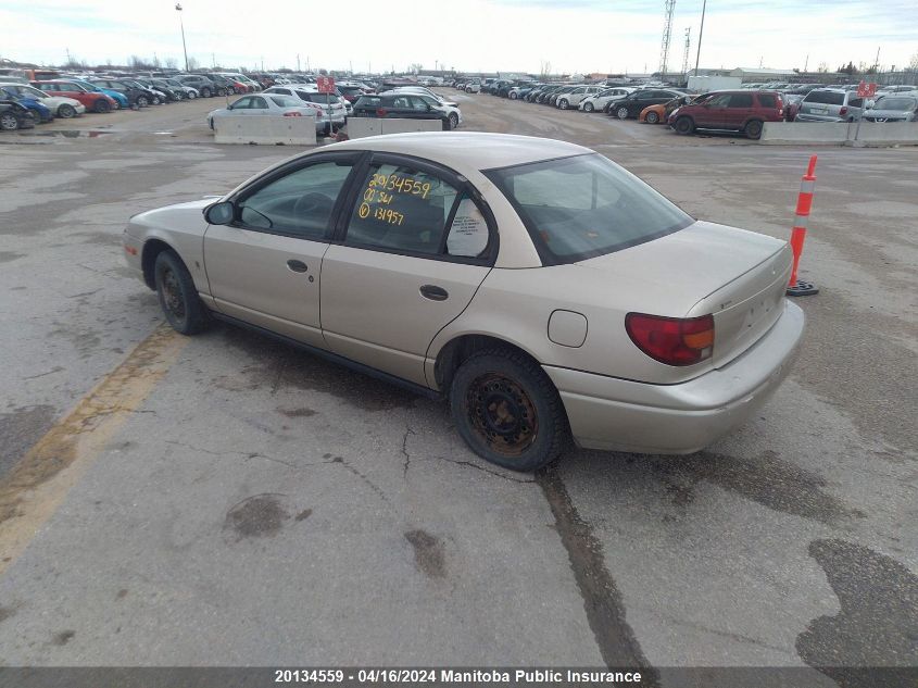 2000 Saturn Sl1 VIN: 1G8ZG528XYZ131957 Lot: 20134559