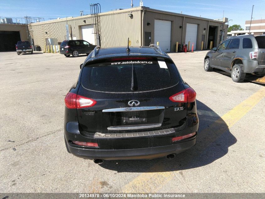 2011 Infiniti Ex35 VIN: JN1AJ0HR3BM853656 Lot: 20134978