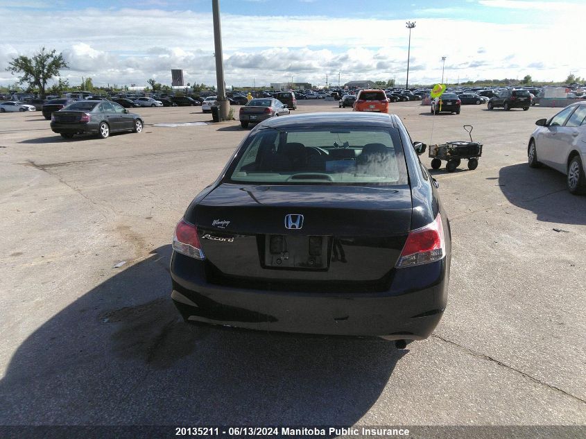 2009 Honda Accord Ex VIN: 1HGCP26749A803847 Lot: 20135211