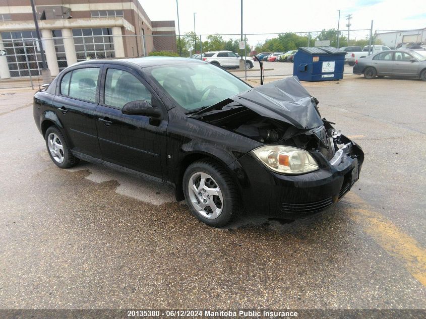 2008 Pontiac G5 VIN: 1G2AL55F487214826 Lot: 20135300