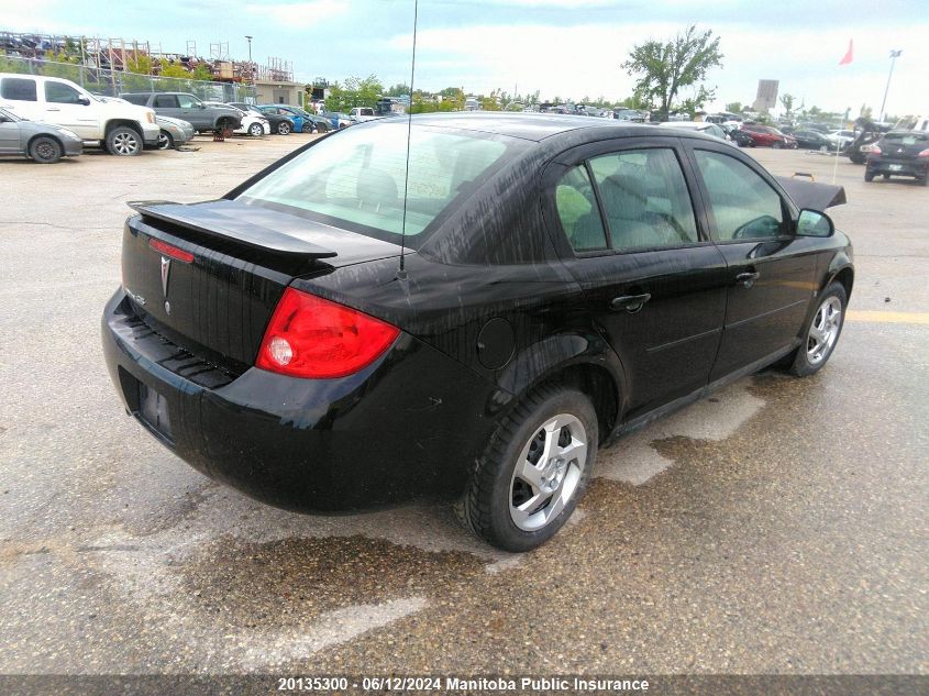 2008 Pontiac G5 VIN: 1G2AL55F487214826 Lot: 20135300