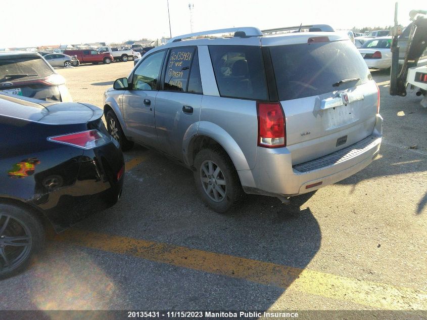 2007 Saturn Vue VIN: 5GZCZ33D87S801579 Lot: 20135431