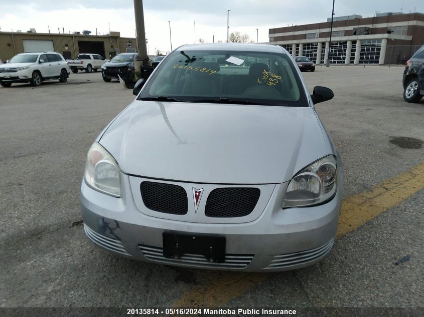 2005 Pontiac Pursuit VIN: 1G2AJ52F457520446 Lot: 20135814