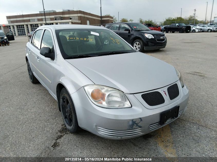 2005 Pontiac Pursuit VIN: 1G2AJ52F457520446 Lot: 20135814