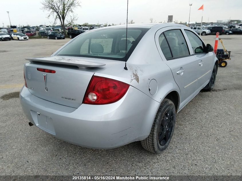 2005 Pontiac Pursuit VIN: 1G2AJ52F457520446 Lot: 20135814