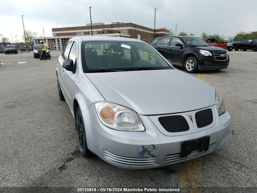 2005 Pontiac Pursuit VIN: 1G2AJ52F457520446 Lot: 20135814