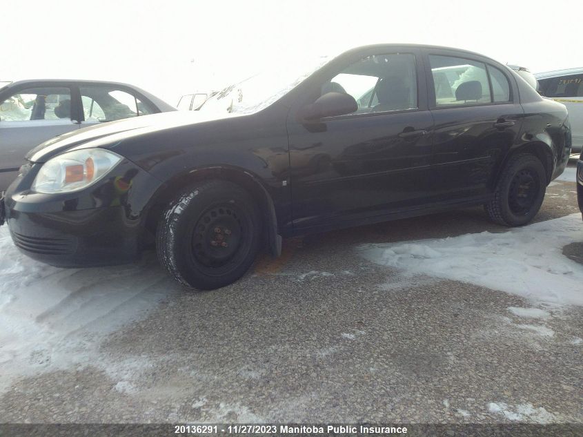 2006 Chevrolet Cobalt VIN: 1G1AJ58F567651902 Lot: 20136291