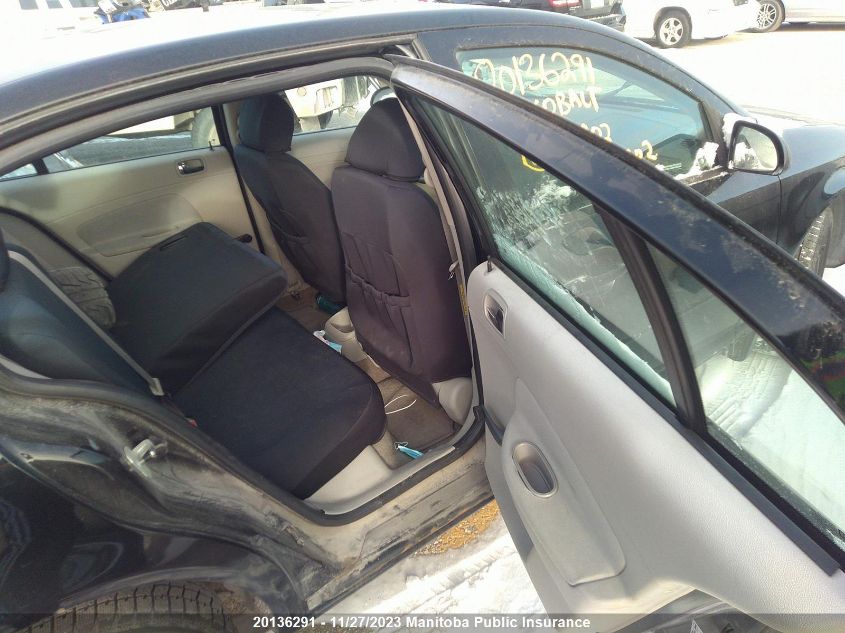 2006 Chevrolet Cobalt VIN: 1G1AJ58F567651902 Lot: 20136291