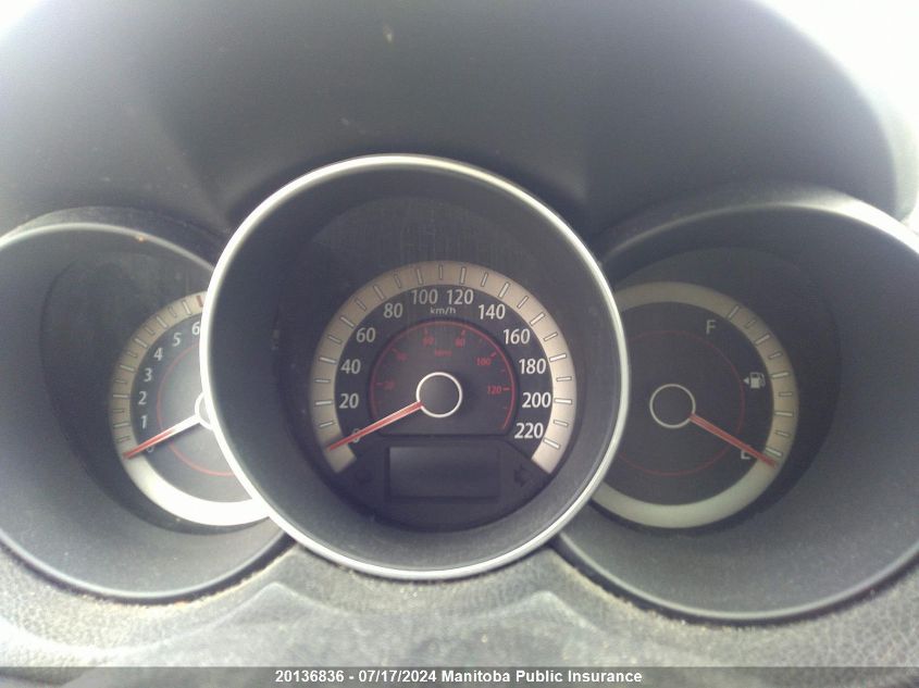 2012 Kia Forte Ex VIN: KNAFU4A27C5589039 Lot: 20136836