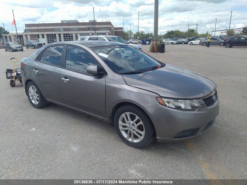 2012 Kia Forte Ex VIN: KNAFU4A27C5589039 Lot: 20136836