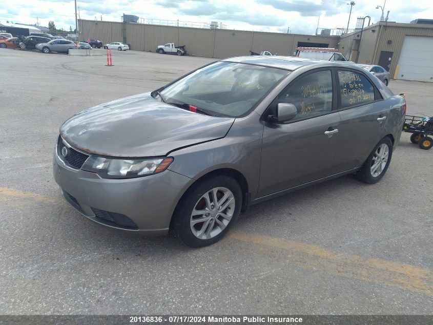 2012 Kia Forte Ex VIN: KNAFU4A27C5589039 Lot: 20136836