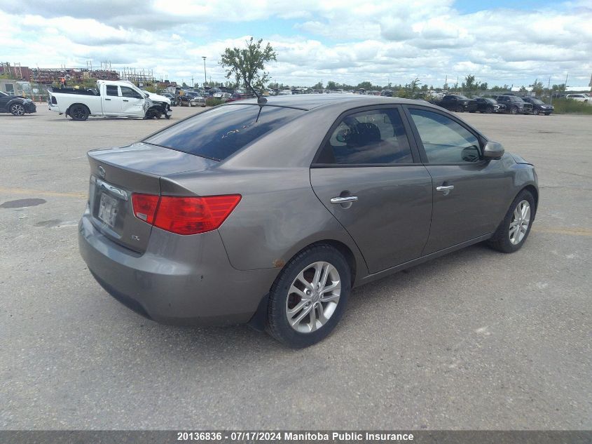 2012 Kia Forte Ex VIN: KNAFU4A27C5589039 Lot: 20136836