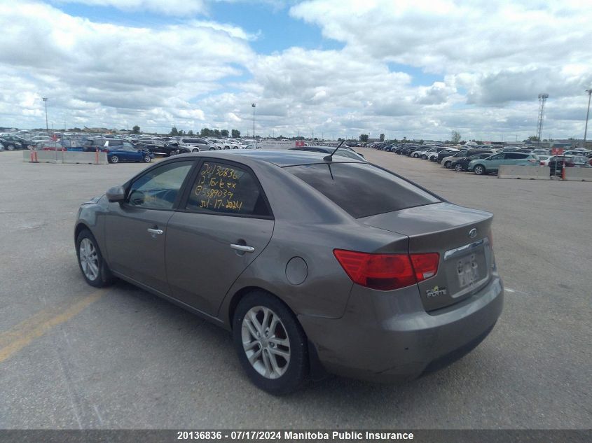 2012 Kia Forte Ex VIN: KNAFU4A27C5589039 Lot: 20136836