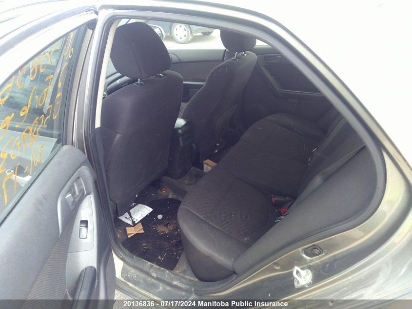 2012 Kia Forte Ex VIN: KNAFU4A27C5589039 Lot: 20136836