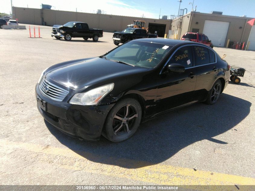 2008 Infiniti G35 X Sport VIN: JNKBV61F48M273249 Lot: 20136960