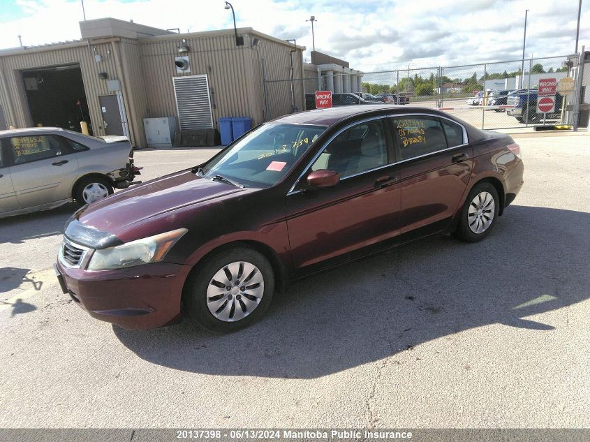 2008 Honda Accord Lx VIN: 1HGCP26338A802684 Lot: 20137398