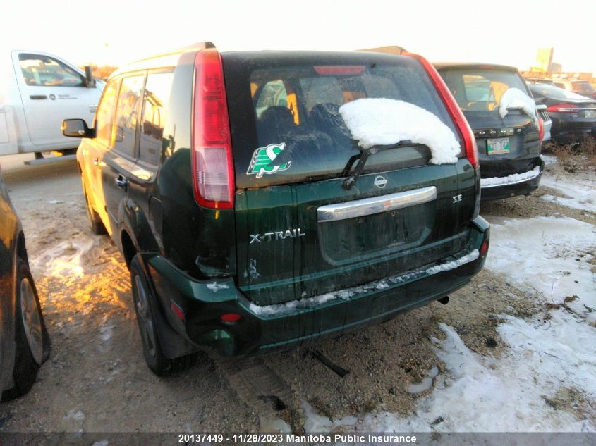 2006 Nissan X-Trail Se VIN: JN8BT08V16W204896 Lot: 20137449