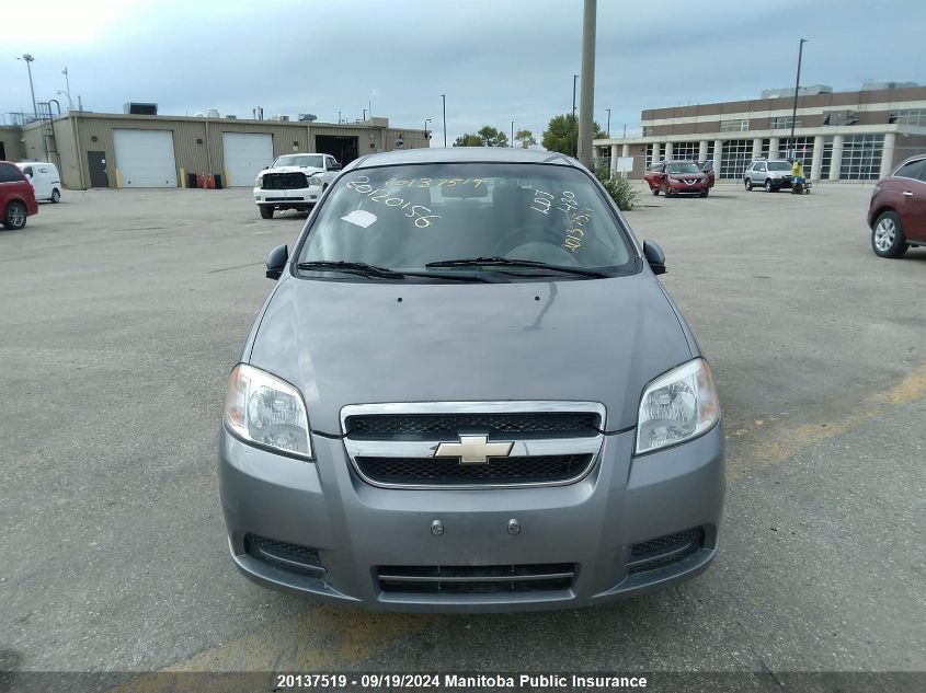 2009 Chevrolet Aveo Ls VIN: KL1TV55E69B371060 Lot: 20137519