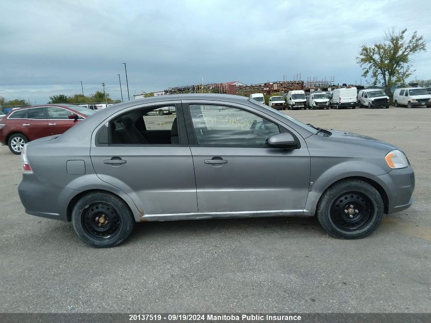 2009 Chevrolet Aveo Ls VIN: KL1TV55E69B371060 Lot: 20137519