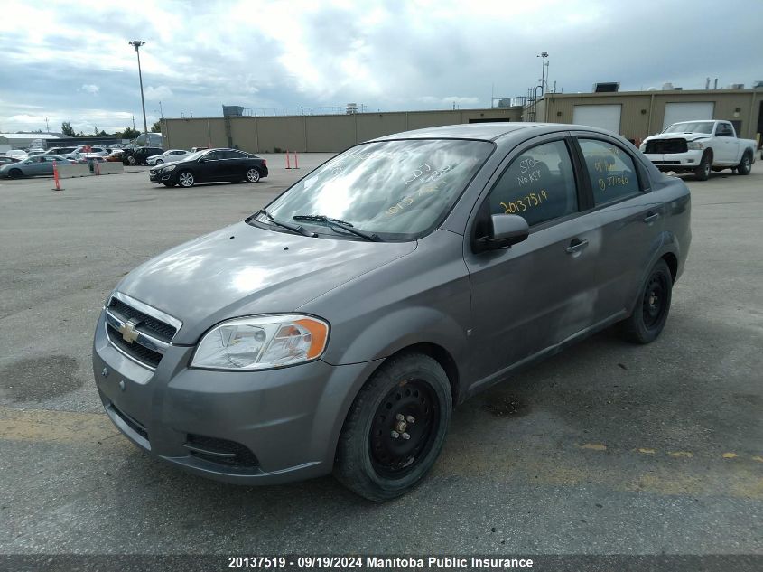 2009 Chevrolet Aveo Ls VIN: KL1TV55E69B371060 Lot: 20137519