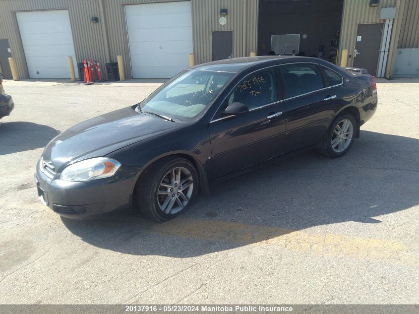 2008 Chevrolet Impala Ltz V6 VIN: 2G1WU583989287455 Lot: 20137916