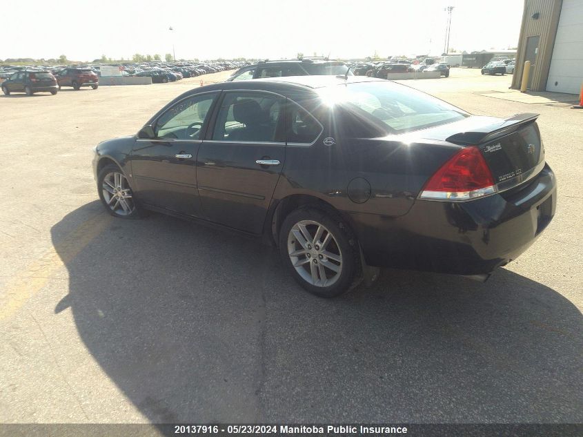 2008 Chevrolet Impala Ltz V6 VIN: 2G1WU583989287455 Lot: 20137916