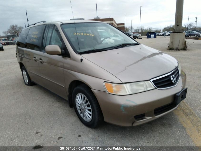 2003 Honda Odyssey Ex VIN: 2HKRL18623H011201 Lot: 20138456