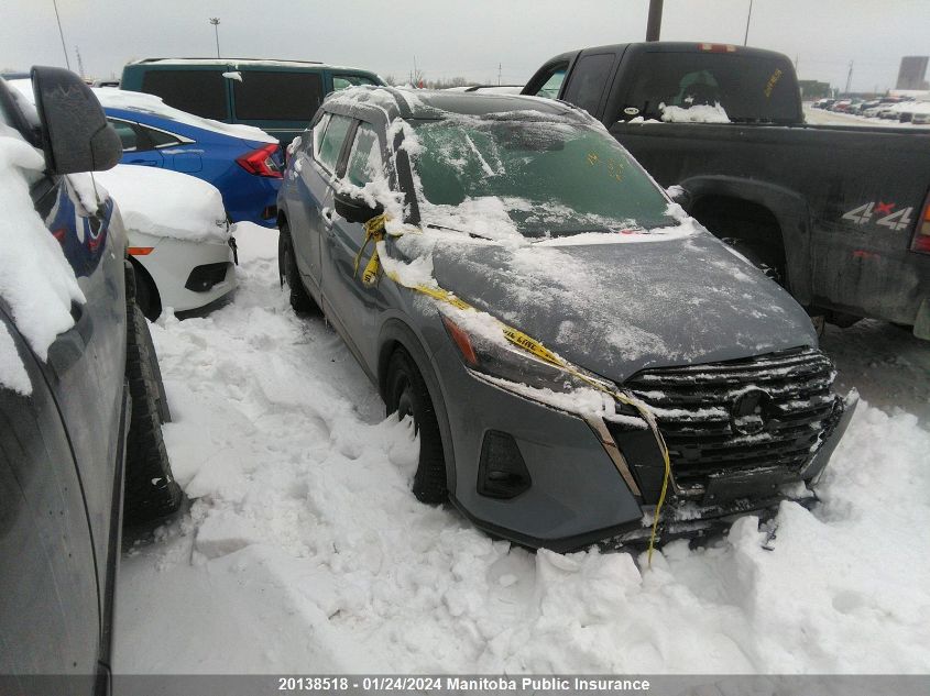 2023 Nissan Kicks Sr VIN: 3N1CP5DV1PL509039 Lot: 20138518