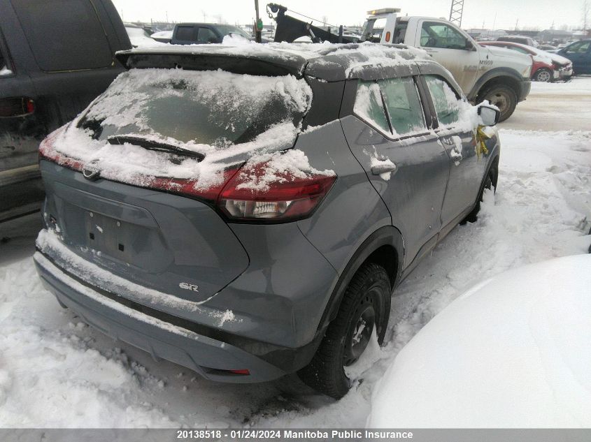 2023 Nissan Kicks Sr VIN: 3N1CP5DV1PL509039 Lot: 20138518