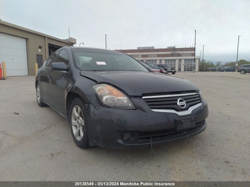 2009 Nissan Altima 2.5 Sl VIN: 1N4AL21EX9C192000 Lot: 20138549