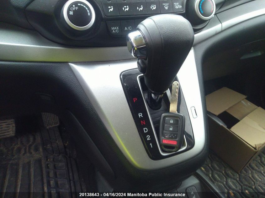 2014 Honda Cr-V Lx VIN: 2HKRM4H37EH115819 Lot: 20138643