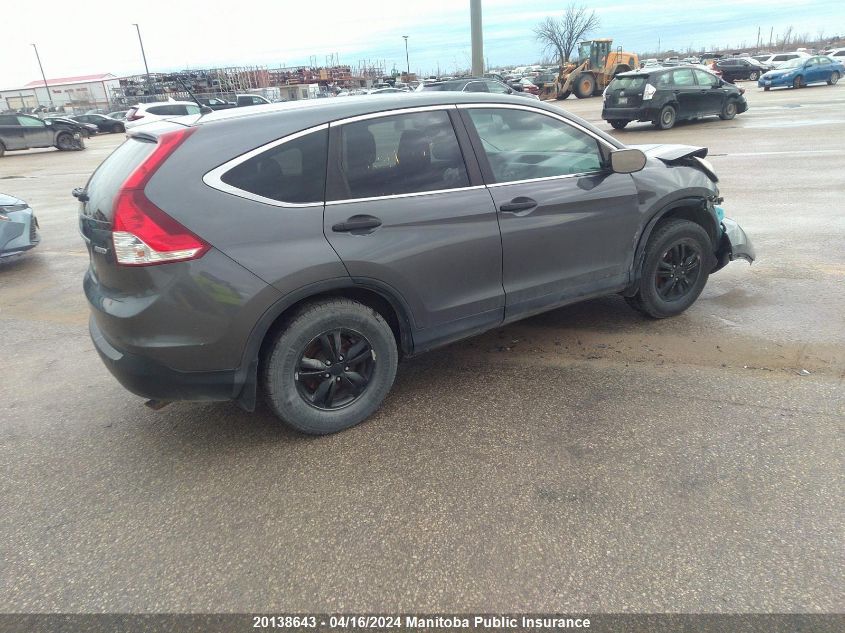 2014 Honda Cr-V Lx VIN: 2HKRM4H37EH115819 Lot: 20138643