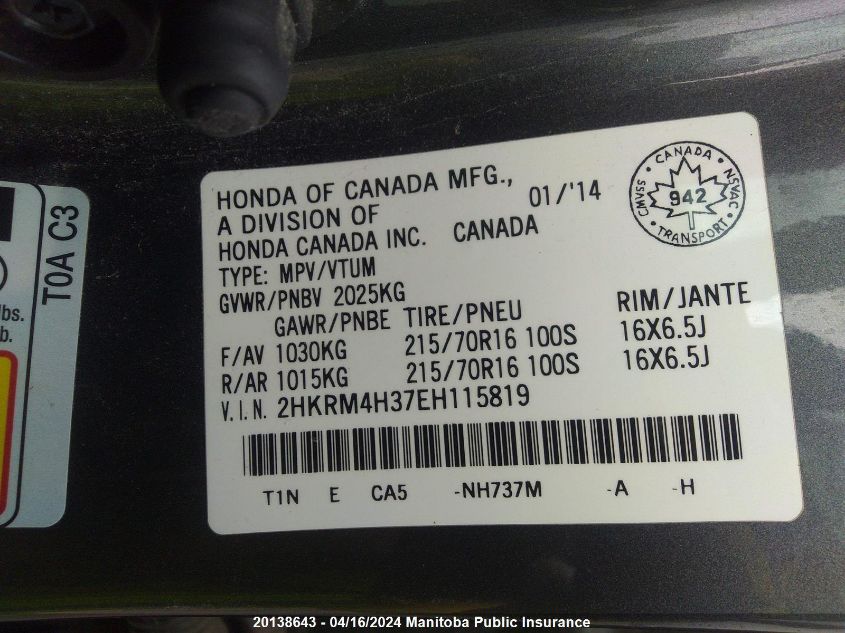 2014 Honda Cr-V Lx VIN: 2HKRM4H37EH115819 Lot: 20138643