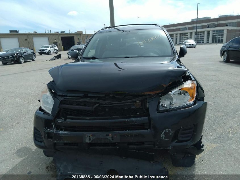 2011 Toyota Rav4 VIN: 2T3BF4DV6BW099457 Lot: 20138835