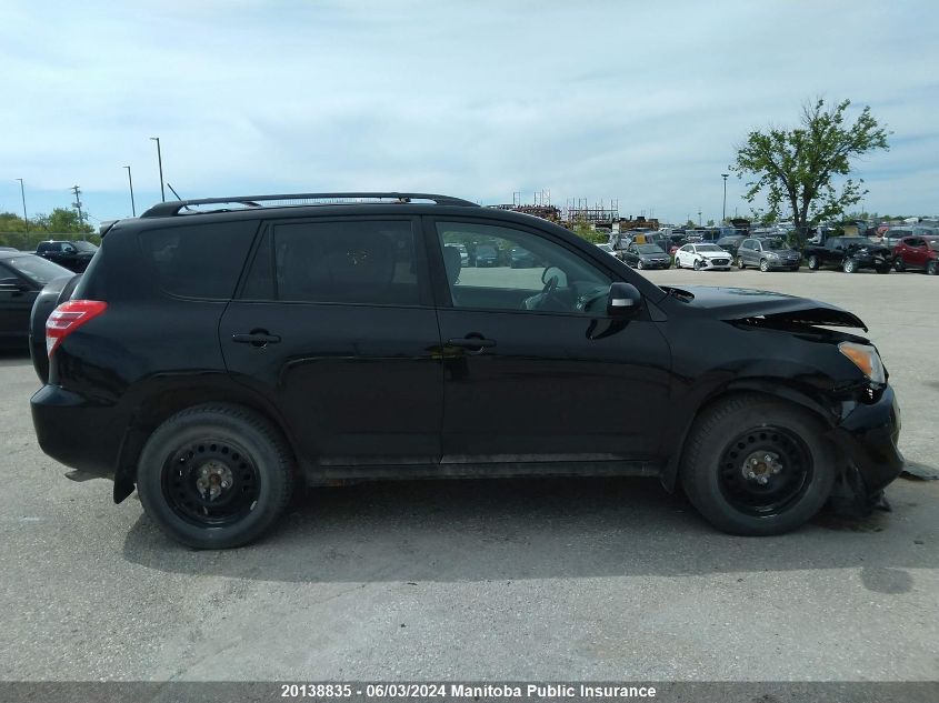 2011 Toyota Rav4 VIN: 2T3BF4DV6BW099457 Lot: 20138835