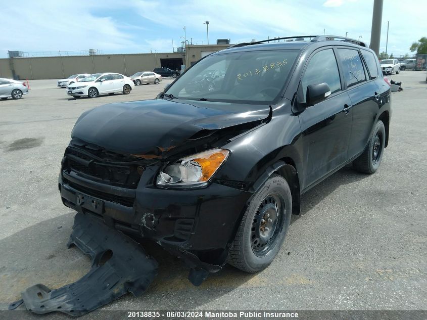 2011 Toyota Rav4 VIN: 2T3BF4DV6BW099457 Lot: 20138835