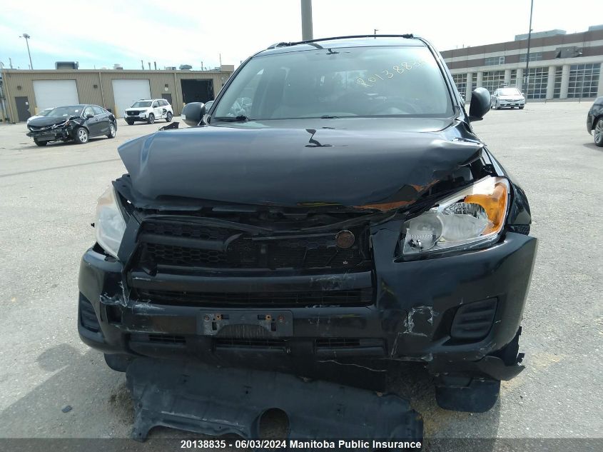 2011 Toyota Rav4 VIN: 2T3BF4DV6BW099457 Lot: 20138835
