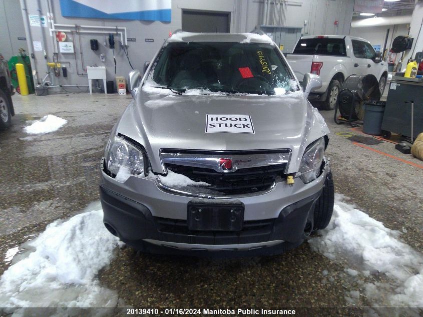 2008 Saturn Vue Xr V6 VIN: 3GSDL43NX8S605448 Lot: 20139410