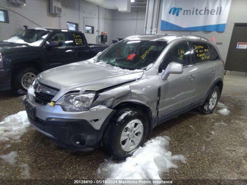 2008 Saturn Vue Xr V6 VIN: 3GSDL43NX8S605448 Lot: 20139410