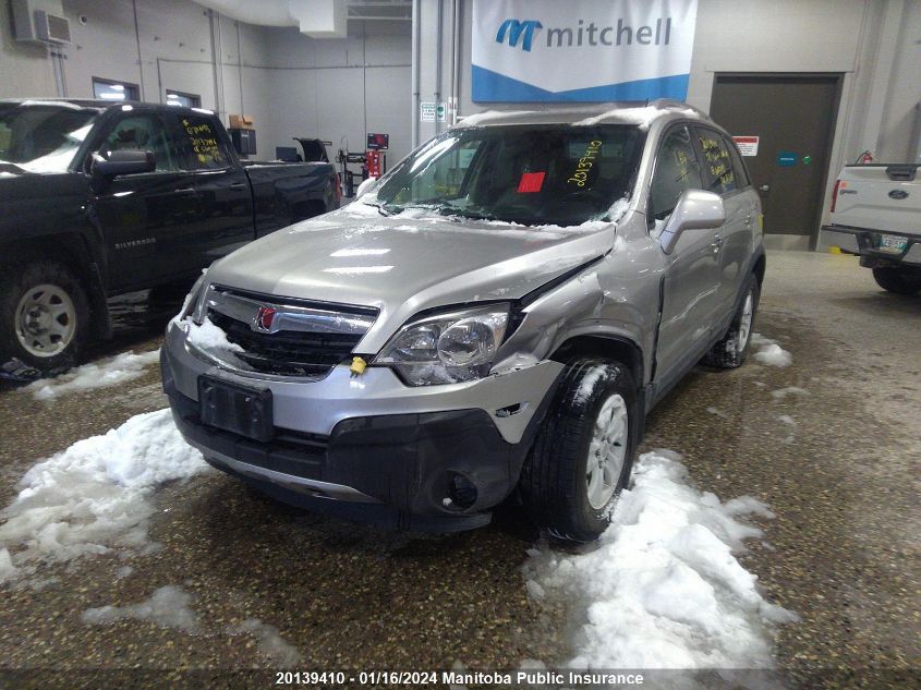 2008 Saturn Vue Xr V6 VIN: 3GSDL43NX8S605448 Lot: 20139410