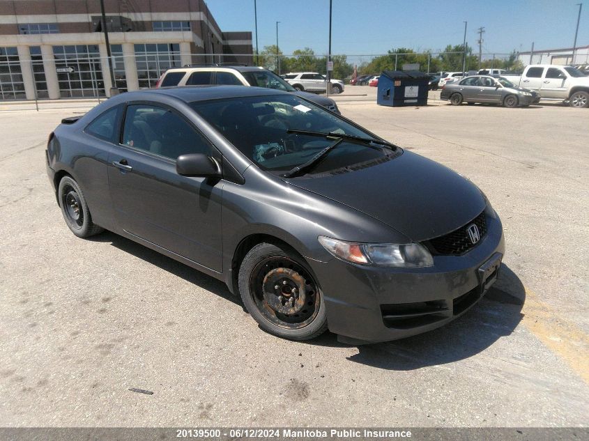 2010 Honda Civic Lx-Sr VIN: 2HGFG1B65AH005738 Lot: 20139500