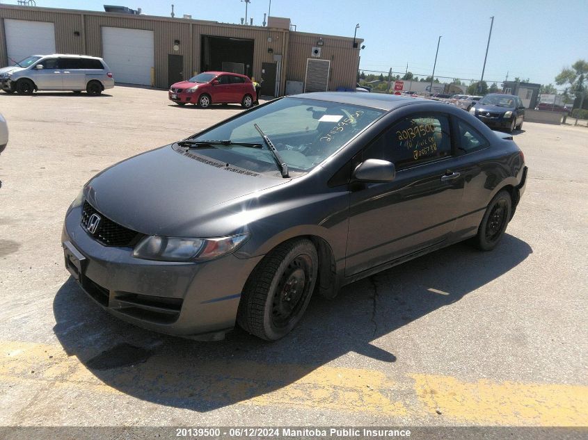 2010 Honda Civic Lx-Sr VIN: 2HGFG1B65AH005738 Lot: 20139500