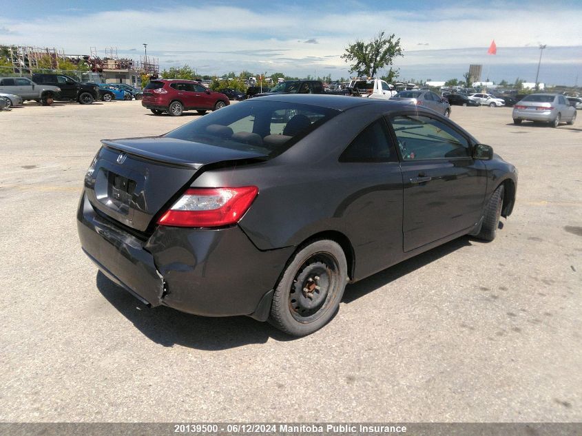 2010 Honda Civic Lx-Sr VIN: 2HGFG1B65AH005738 Lot: 20139500